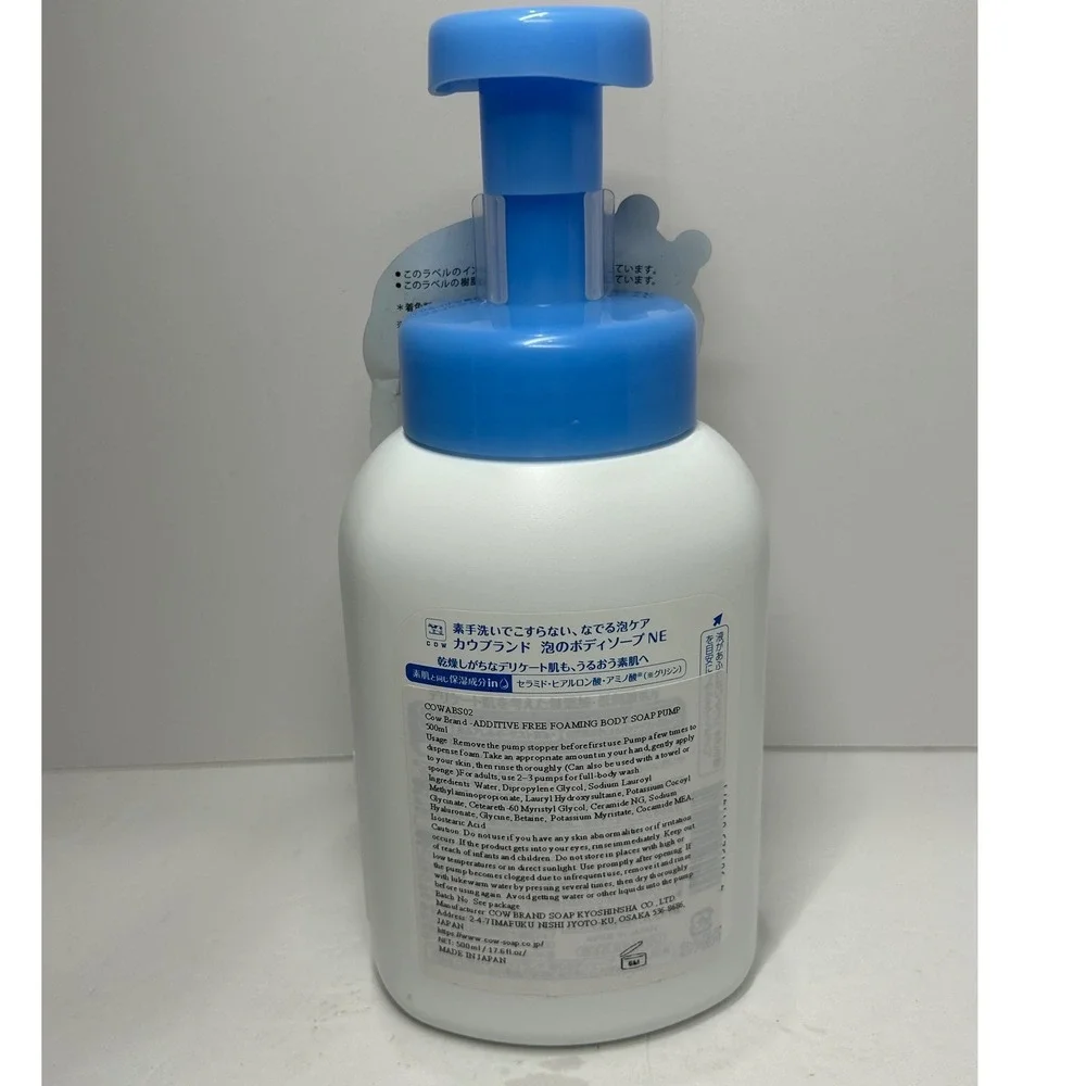 Cow Brand Additive Free Foaming Body Soap Pump 500ml Made in‎ Japan Rare